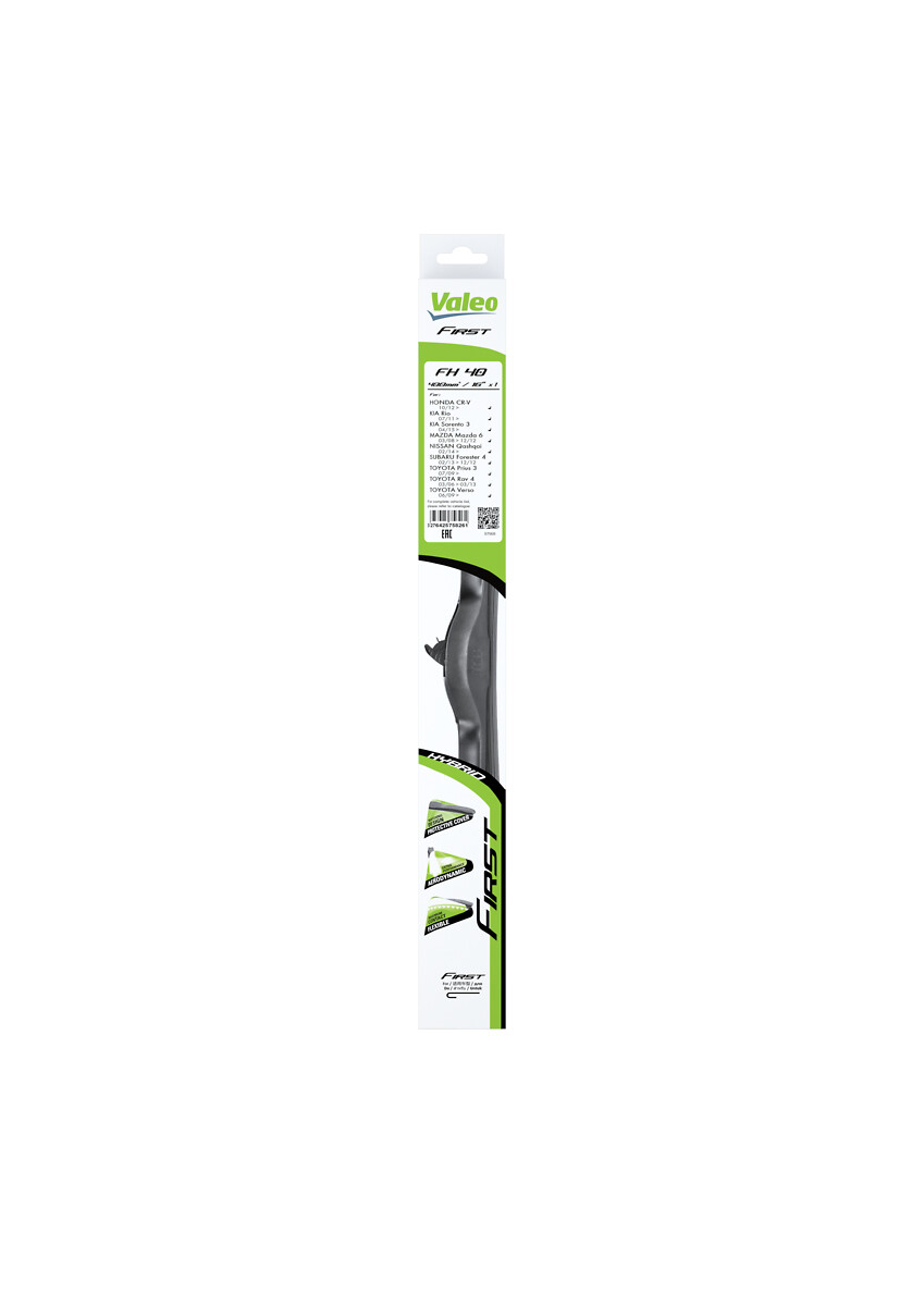 Wiper Blade - 575826 VALEO